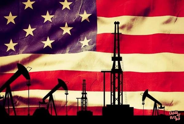 افزایش تولید آمریکا باعث افت قیمت نفت شد
