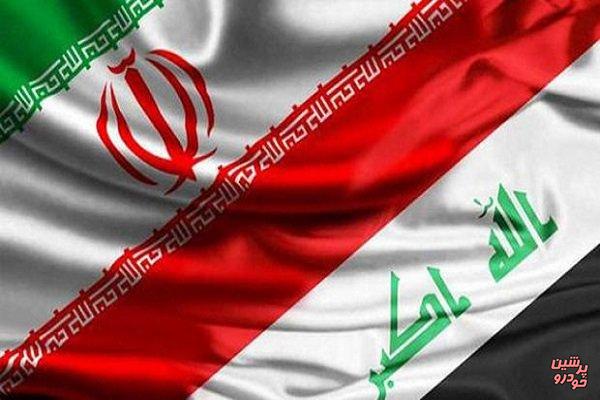 پیشنهاد بسته همکاری اقتصادی بین عراق و ایران