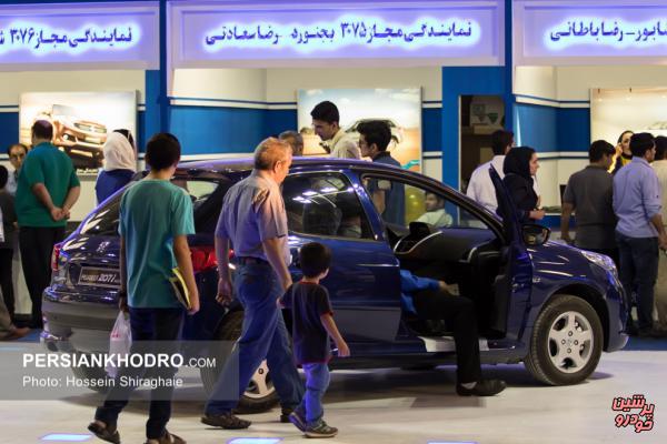 ایران خودرو: سایت فروش مشکل ندارد!