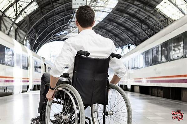 مناسب‌سازی 22 واگن قطار برای معلولان و افراد ضایعه نخاعی