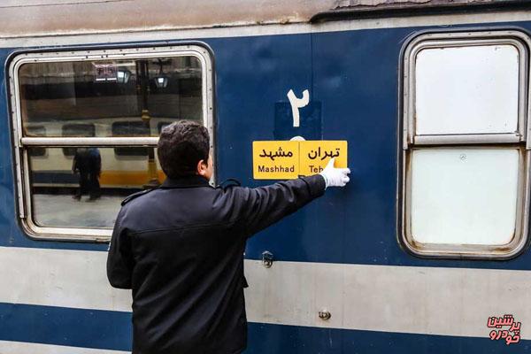 تثبیت قیمت برای بلیت‌های نوروزی قطار