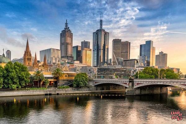 برترین شهرهای جهان برای زندگی