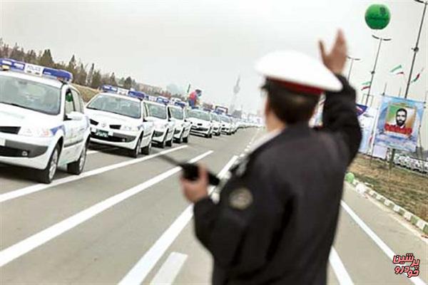 اولویت کاری پلیس در ایام نوروز امنیت مسافران است
