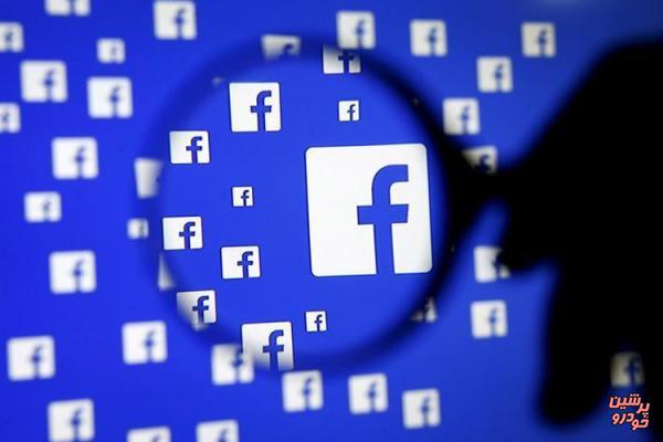 اختلال فیس‌بوک ارتباطی به هک سرویس‌ها نداشت