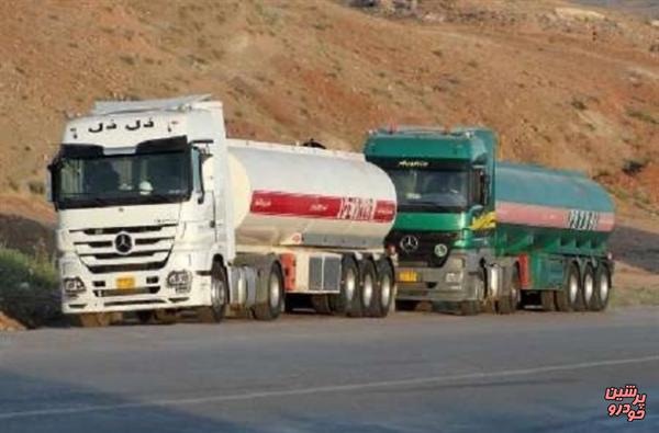 ممنوعیت تردد تانکرهای ترانزیت سوخت در کردستان