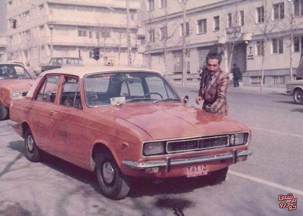 مشهورترین خودروی تاریخ ایران+ تصویر