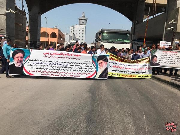 اعتراض واردکنندگان خودرو در مقابل گمرک بوشهر + تصویر