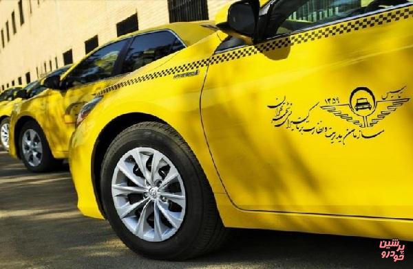 «تاکسی گردشگری» در ایام نوروز راه اندازی می شود
