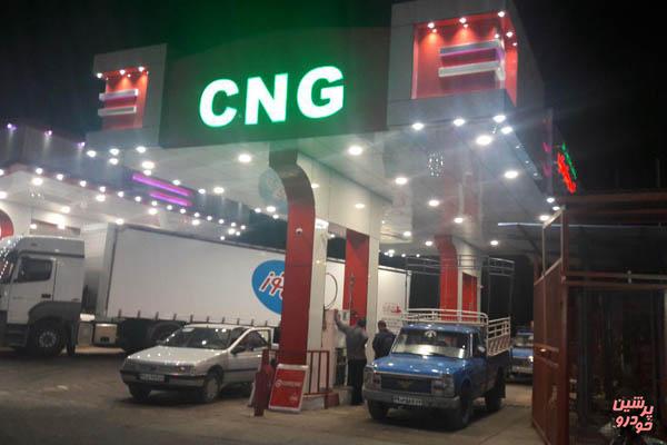 قیمت CNG تا 5 سال آینده ثابت خواهد ماند