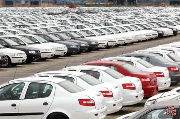 فروش فوری خودرو در کاهش قیمت‌ها تاثیرگذار بود؟