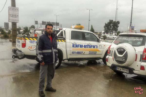 اعطای تسهیلات ویژه بهمن به مالکان خودروهای آسیب دیده در سیل گلستان و شیراز + جزئیات