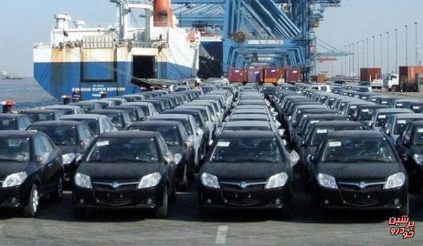 واردات 15 هزار دستگاه خودرو در سال 97