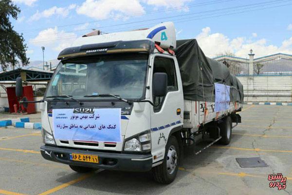 ارسال کمک های غیر نقدی بهمن موتور به مناطق سیل زده