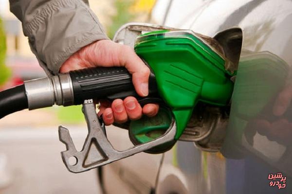 اختصاص سهمیه بنزین به خودروها بی عدالتی است