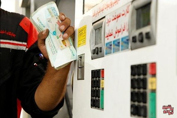 مخالفت مجلس با هرگونه افزایش قیمت بنزین