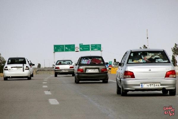 محدودیت ترافیکی راه های کشور در 22 اردیبهشت