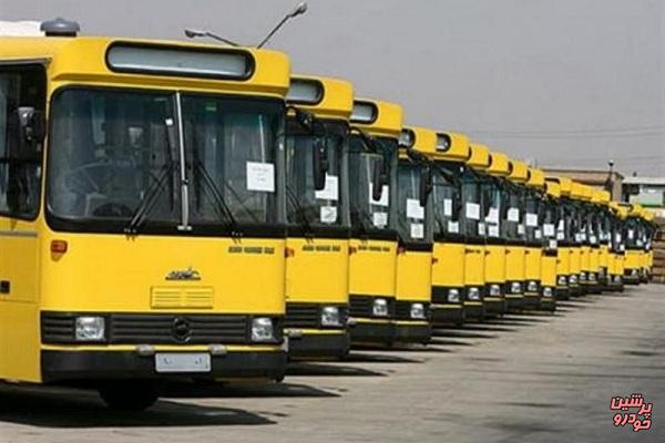تمهیدات ویژه اتوبوسرانی برای فوتبال ایران و قطر