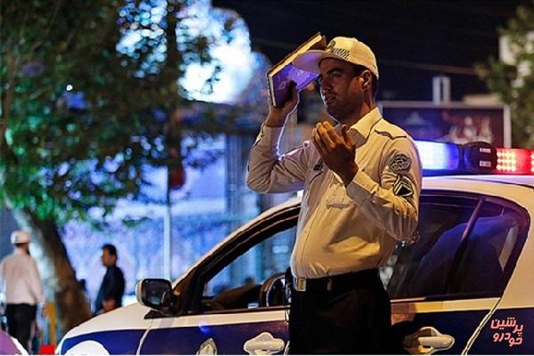 تمهیدات ترافیکی تهران در شب 21 ماه رمضان