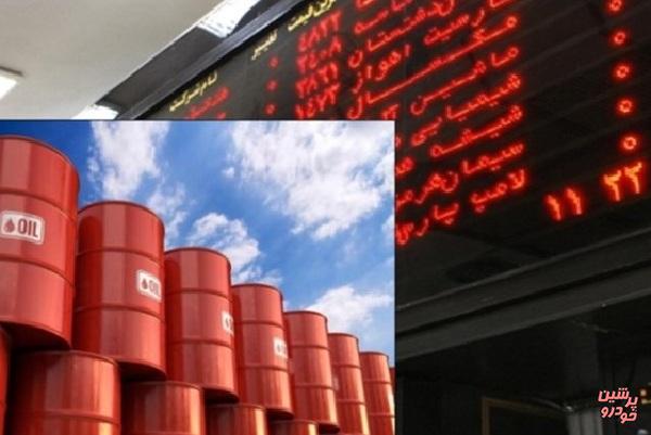 عرضه 2 میلیون بشکه نفت خام در بورس