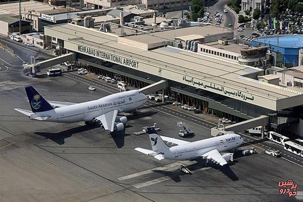 پرترددترین فرودگاه کشور در اردیبهشت 98