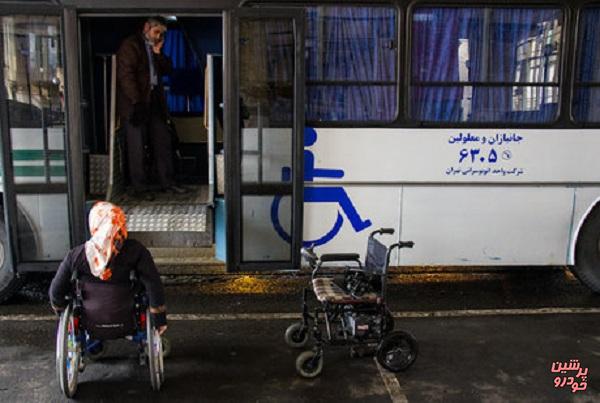 حقوق معلولان بر روی بدنه اتوبوس‌BRT تبلیغ می‌شود