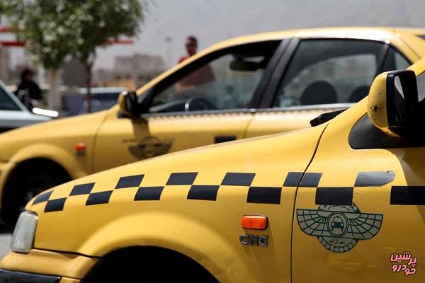 تاکسی در تهران هویت خود را از دست داده است