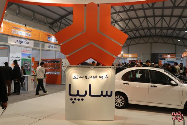 خودروهای پرتیراژ سایپا در سبد فروش 5 تیر ماه