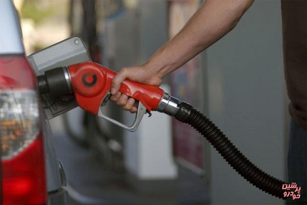 بنزین در ایران ارزان است یا گران؟