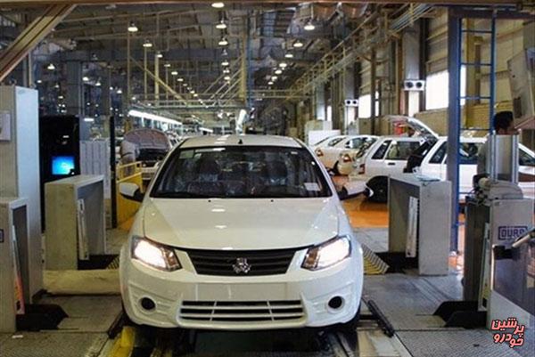 سیاست وزارت صنعت با تامین مالی خودروسازان عملی می شود