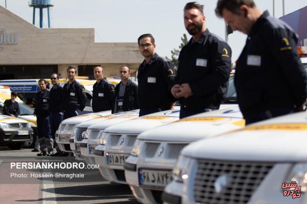 هشدار امداد خودرو ایران به مشتریان