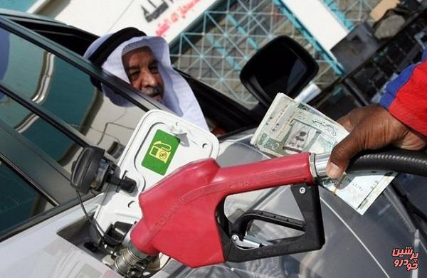 افزایش قیمت بنزین در عربستان