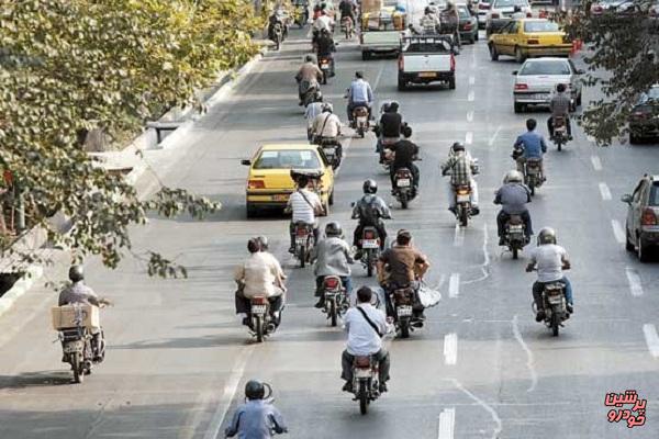 تردد ۵۶ درصد موتورسیکلت‌های کشور تنها در ۵ استان 