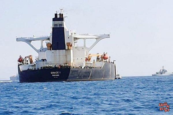 ورود نفتکش گریس۱ به آب‌های بین‌الملل