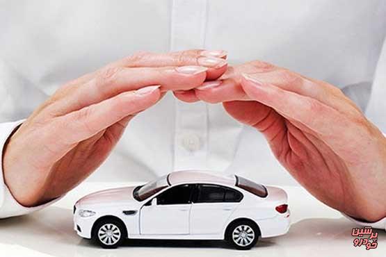 درباره نرخ بیمه شخص ثالث خودروها چه می دانید؟