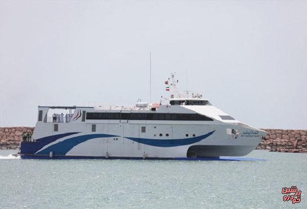 راه اندازی خط مسافری۲۰ساعته دریایی به قطر