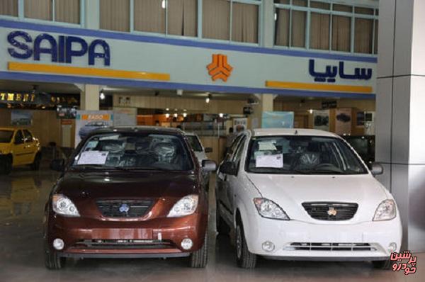 ابلاغ دستور عدم افزایش قیمت خودروهای پیش‌فروشی