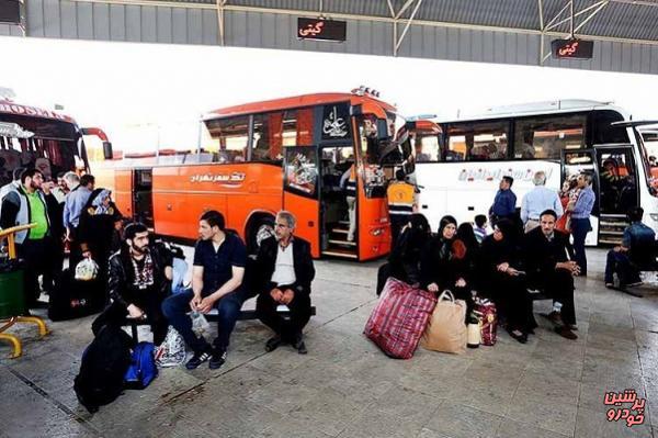 حذف سفر با اتوبوس از سبد خانوار