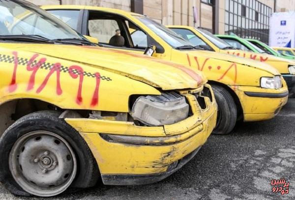 کاهش قیمت خودرو در طرح نوسازی تاکسی‌های فرسوده