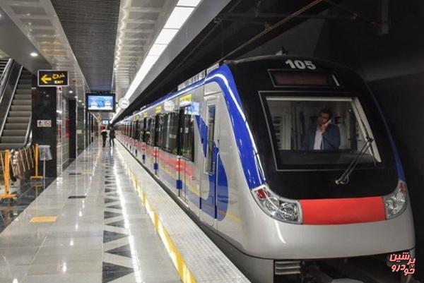 متروی تهران نیازمند 2 هزار واگن است
