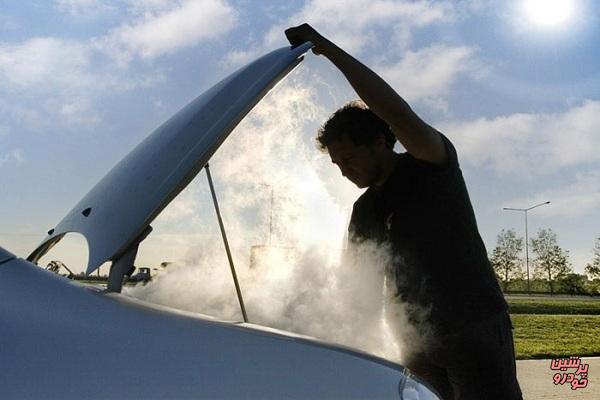 راهکارهای جلوگیری از جوش آوردن آب رادیاتور خودرو 
