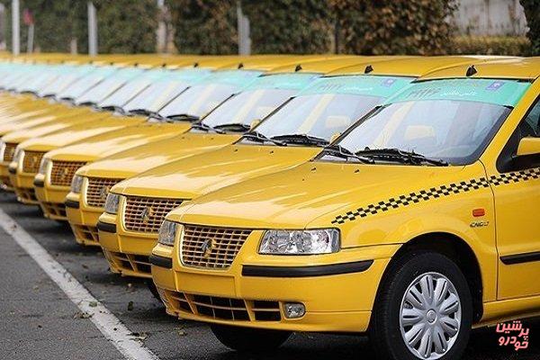 اختصاص وام 40 میلیونی به رانندگان تاکسی جهت نوسازی