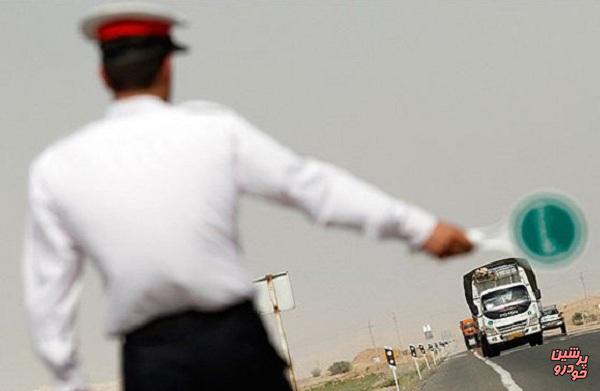 محدودیت ترافیکی راه های کشور در 9 مهر