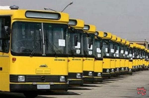 اختصاص اتوبوس ویژه برای انتقال زنان به استادیوم آزادی