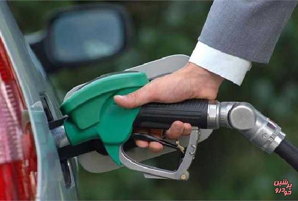 قیمت بنزین در کشورهای همسایه چند برابر ایران