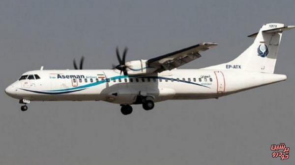 توقف فعالیت رئیس سازمان هواپیمایی به دلیل سقوط ATR 