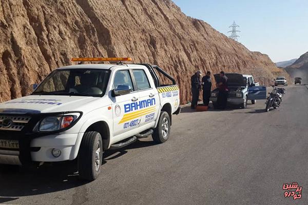 خدمات رسانی امداد گروه بهمن به تمام خودروهای سواری زائران