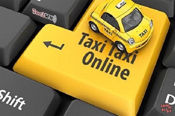 تاکسی‌های آنلاین به کارجویان خدمات رایگان می‌دهند!
