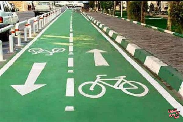 احداث ۱۴کیلومتر مسیر اختصاصی دوچرخه در تهران