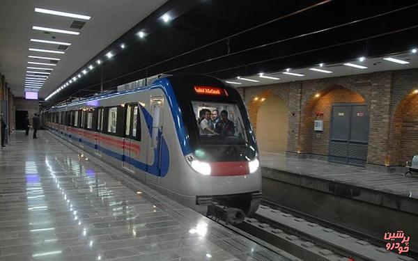 نقص فنی خط دو متروی تهران برطرف شد