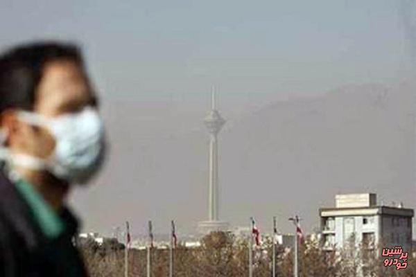 اخطاریه هواشناسی درباره آلودگی هوای تهران و کرج